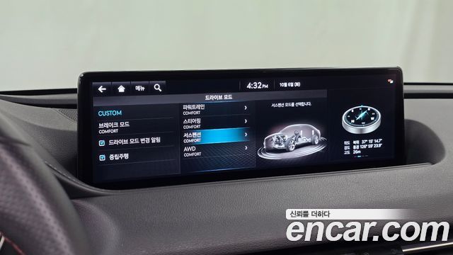 Genesis G80 (RG3) Gasoline 3.5 Turbo AWD 2022 — фото 32