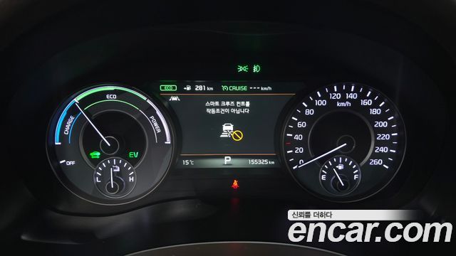 Kia K7 Hybrid Noblesse 2017 — фото 8