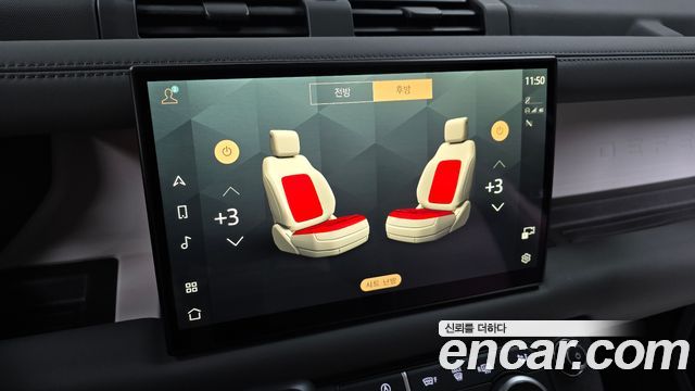 Land Rover Defender (L663) 110 D300 HSE 2023 — фото 16