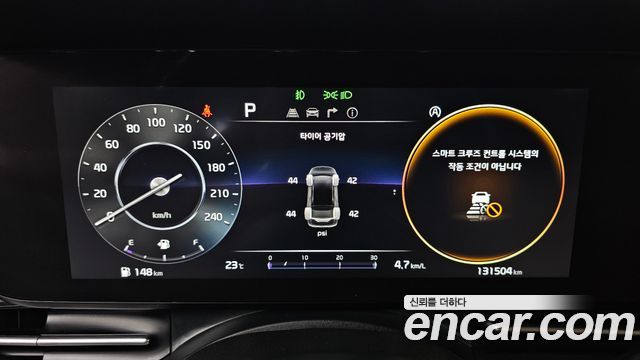 Kia Carnival (IV) Diesel 7-Seater Signature 2022 — фото 8