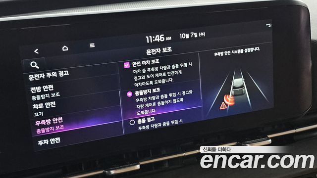 Kia Carnival (IV) Diesel 7-Seater Signature 2022 — фото 18