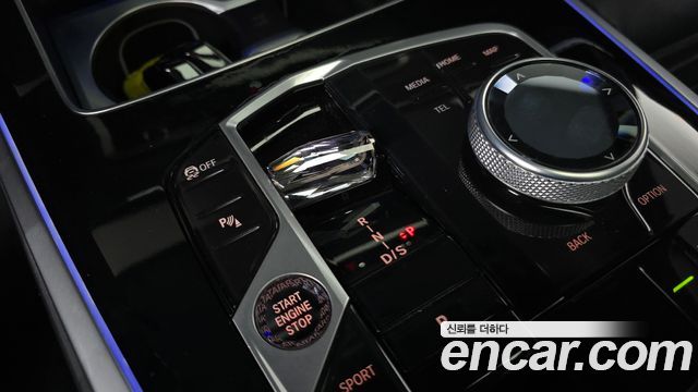 BMW X7 (G07) xDrive 40i M Sport 6STR 2024 — фото 9