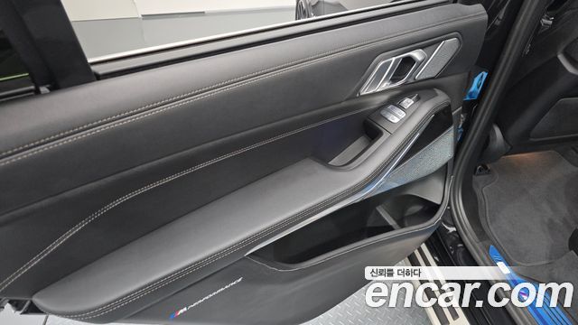 BMW X7 (G07) xDrive 40i M Sport 6STR 2024 — фото 25