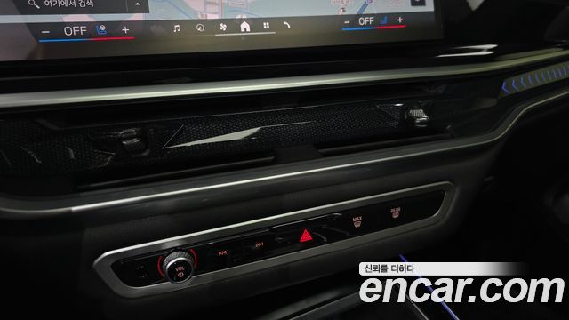 BMW X7 (G07) xDrive 40i M Sport 6STR 2024 — фото 29