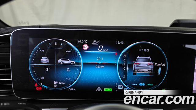 Mercedes-Benz GLS-Class (X167) GLS580 4MATIC 2021 — фото 8