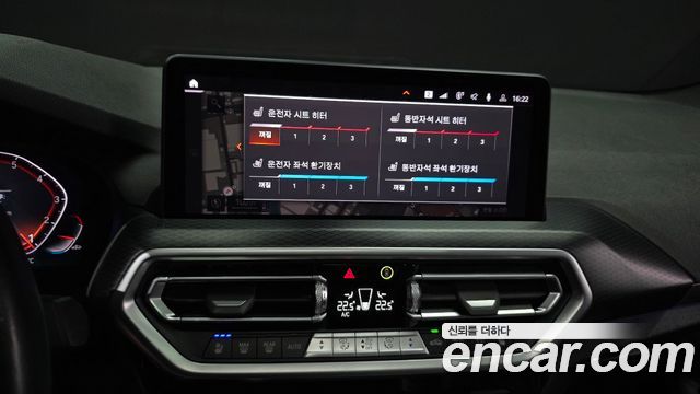 BMW X4 (G02) xDrive20i xLine 2022 — фото 16