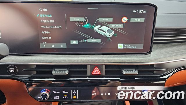 Kia K5 (III) 1.6 Turbo Noblesse 2026 — фото 18