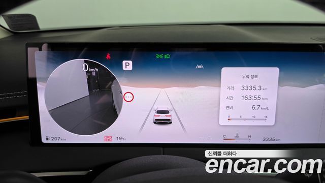 Genesis GV70 2.5T Gasoline AWD 2025 — фото 8