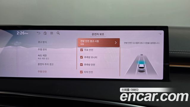 Genesis GV70 2.5T Gasoline AWD 2025 — фото 17