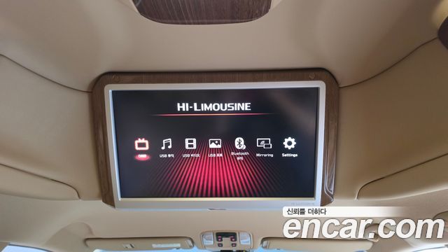 Kia Carnival Gasoline 9-seater Hi-Limousine Noblesse 2017 — фото 16