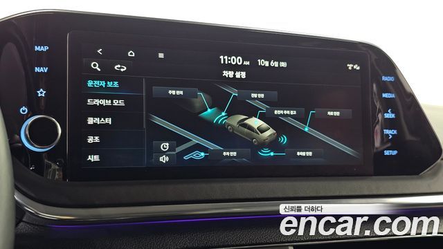 Hyundai Sonata (DN8) 2.0 Premium Plus 2022 — фото 22