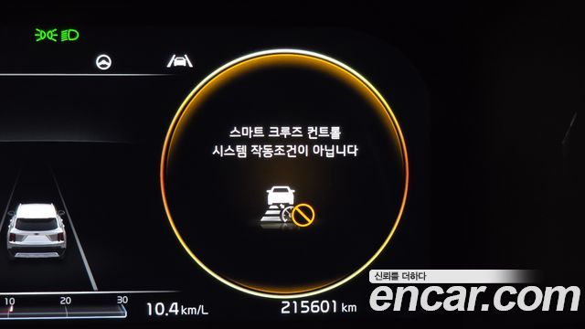 Kia Sorento (IV) Diesel 2.2 2WD Signature 2021 — фото 28