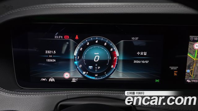 Mercedes-Benz S-Class (W222) S450L 4MATIC 2020 — фото 8