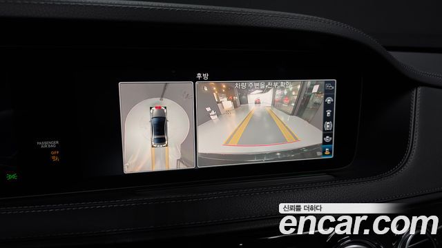 Mercedes-Benz S-Class (W222) S450L 4MATIC 2020 — фото 15