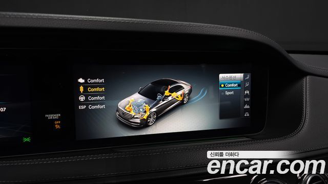Mercedes-Benz S-Class (W222) S450L 4MATIC 2020 — фото 16