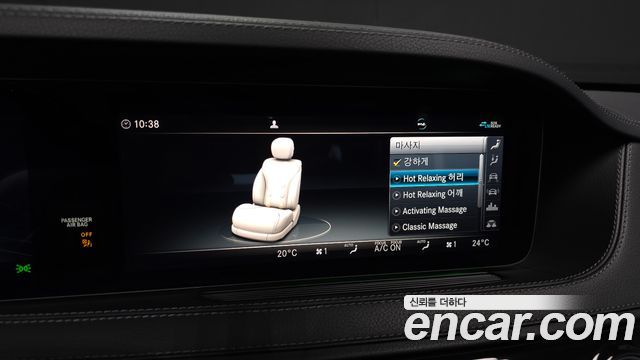 Mercedes-Benz S-Class (W222) S450L 4MATIC 2020 — фото 17