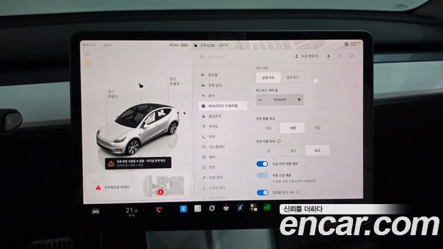 Tesla Model Y RWD 2024 — фото 24