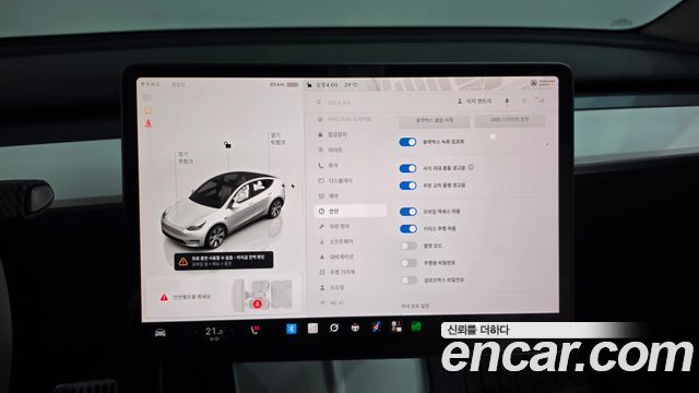 Tesla Model Y RWD 2024 — фото 35