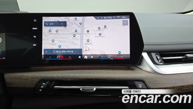 BMW 2 Series Active Tourer (U06) 220i Luxury 2024 — фото 12