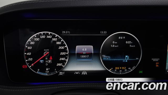 Mercedes-Benz S-Class (W222) S350 d 4MATIC AMG Line 2020 — фото 8