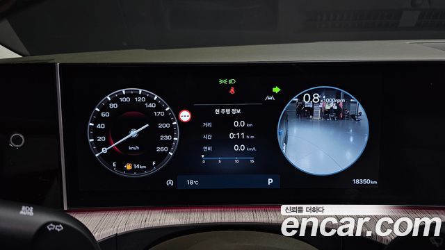 Hyundai Santa Fe (MX5) Gasoline 2.5T 2WD Calligraphy 2024 — фото 8