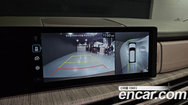 Hyundai Santa Fe (MX5) Gasoline 2.5T 2WD Calligraphy 2024 — фото 14