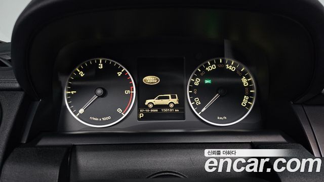 Land Rover Discovery 4 3.0 SDV6 SE 2014 — фото 8