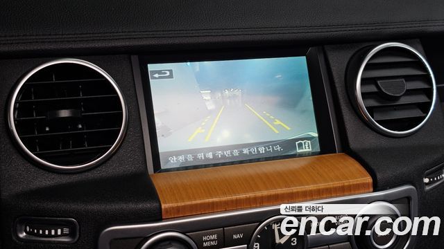 Land Rover Discovery 4 3.0 SDV6 SE 2014 — фото 20