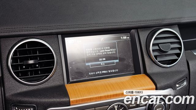 Land Rover Discovery 4 3.0 SDV6 SE 2014 — фото 27