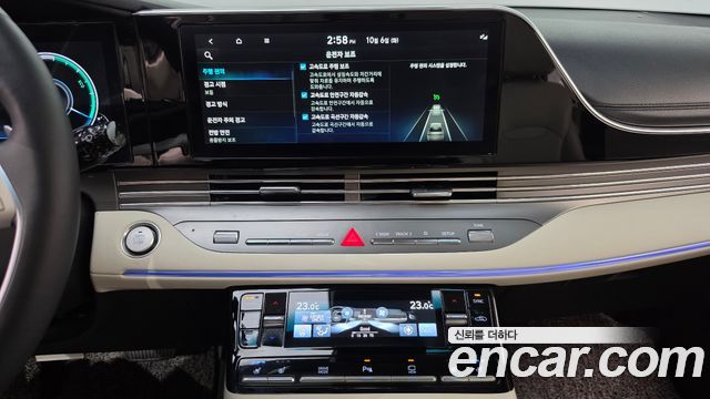 Hyundai Grandeur Hybrid (IG) Le Blanc 2022 — фото 16