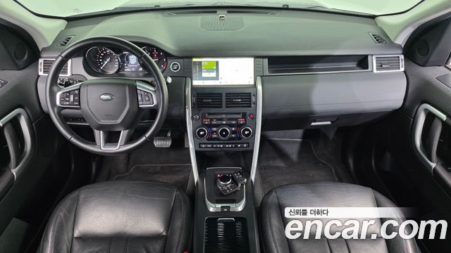 Land Rover Discovery Sport 2.0 TD4 SE (150PS) 2018 — фото 7