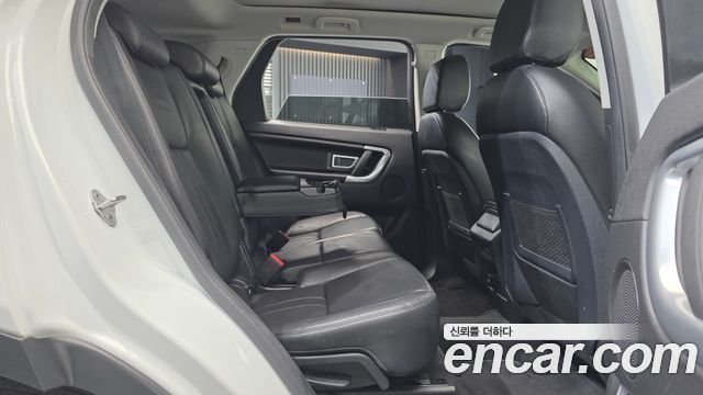 Land Rover Discovery Sport 2.0 TD4 SE (150PS) 2018 — фото 11