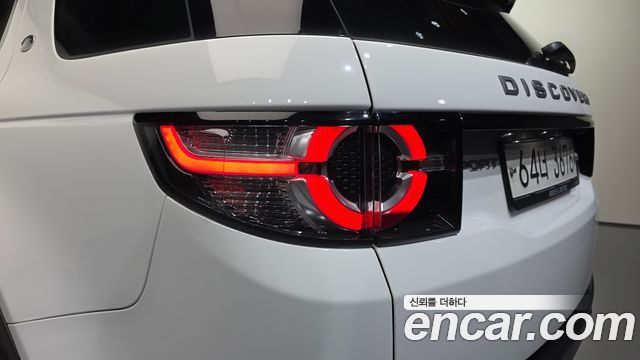 Land Rover Discovery Sport 2.0 TD4 SE (150PS) 2018 — фото 23