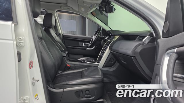 Land Rover Discovery Sport 2.0 TD4 SE (150PS) 2018 — фото 26
