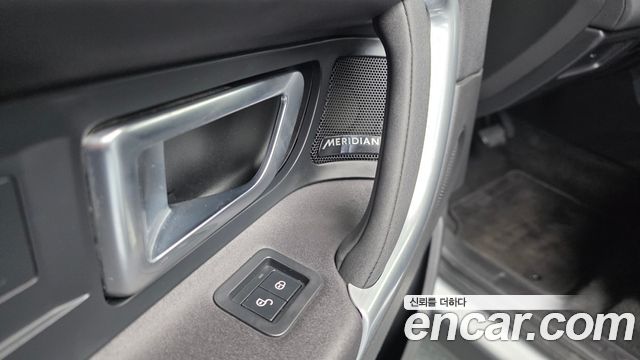 Land Rover Discovery Sport 2.0 TD4 SE (150PS) 2018 — фото 33