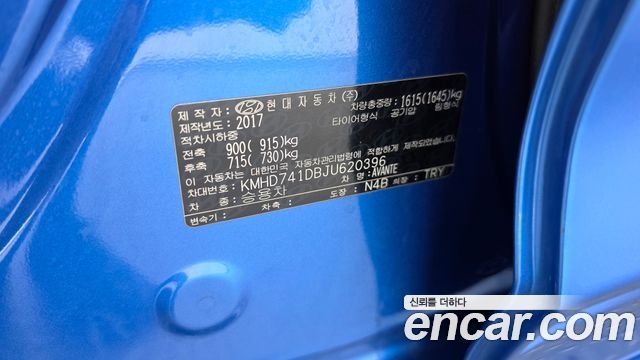 Hyundai Avante (AD) 1.6 GDI Smart 2018 — фото 28
