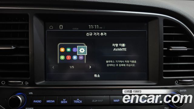 Hyundai Avante (AD) 1.6 GDI Smart 2018 — фото 29