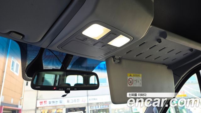 Hyundai Solati 16-seater Luxury 2023 — фото 18