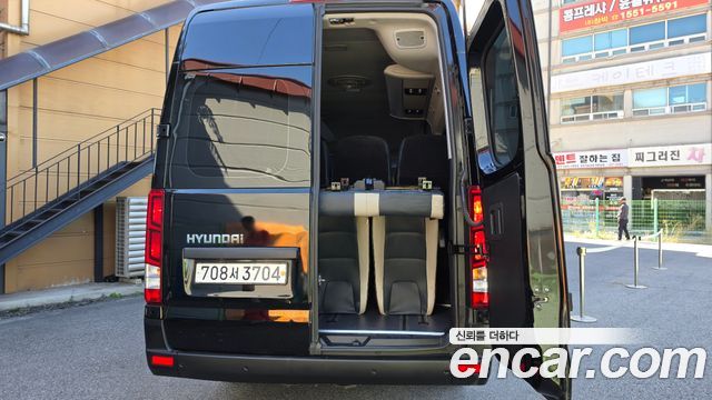 Hyundai Solati 16-seater Luxury 2023 — фото 20