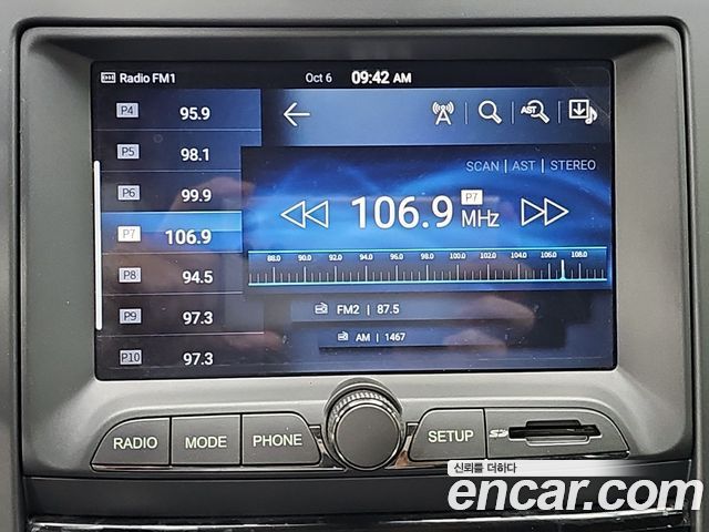 KG Mobility (SsangYong) Korando Turismo 4WD Extreme Sport 9-Seater 2019 — фото 17