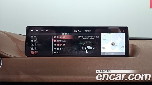 Genesis G80 (RG3) Gasoline 2.5 Turbo 2WD 2021 — фото 16