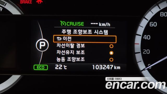 Kia Niro Noblesse 2018 — фото 16