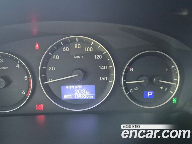 Hyundai Grand Starex 4WD Wagon 12-Seater Smart 2020 — фото 9