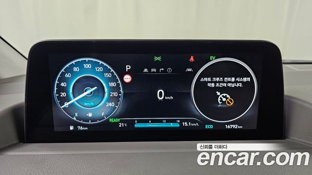 Hyundai Staria HEV 1.6 Lounge 7-Seater Inspiration 2025 — фото 8