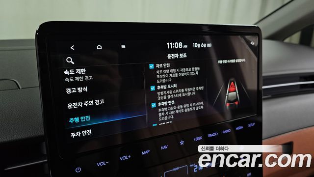 Hyundai Staria HEV 1.6 Lounge 7-Seater Inspiration 2025 — фото 18