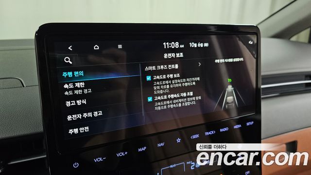 Hyundai Staria HEV 1.6 Lounge 7-Seater Inspiration 2025 — фото 31