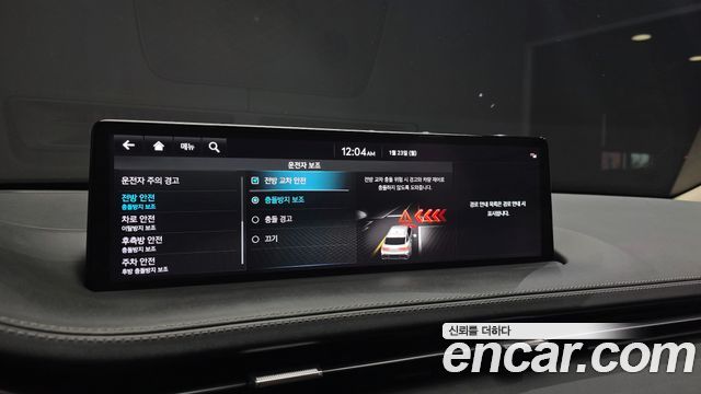 Genesis GV70 2.5T Gasoline AWD 2023 — фото 16