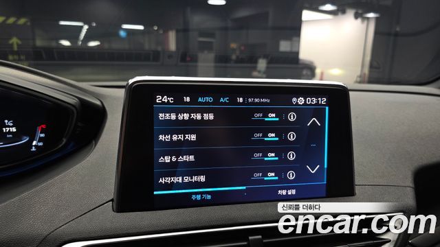 Peugeot 3008 (II) 1.5 BlueHDi GT Line 2021 — фото 19