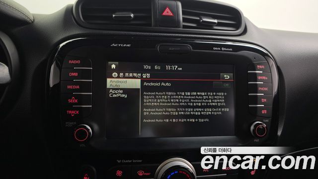 Kia Soul 1.6 GDi Prestige 2015 — фото 17