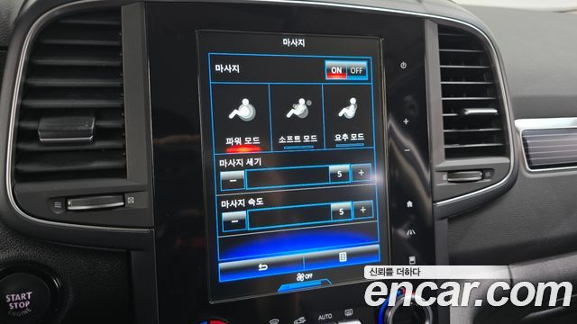 Renault Korea QM6 2.0 GDe RE Signature 2WD 2023 — фото 15